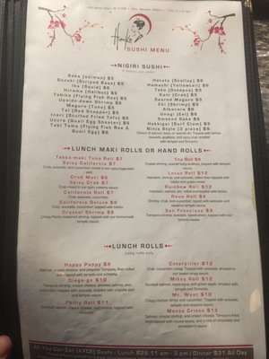 Menu photo 4 Himiko Sushi and Steak House Elko, NV