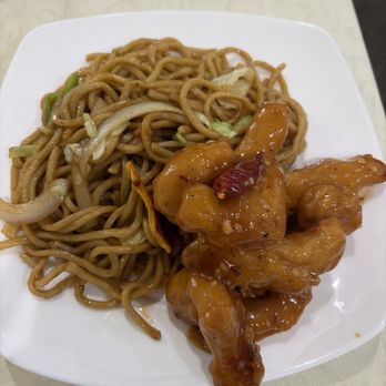 Jade Garden - Orange Chicken Lunch Special - Chinese Near Me - Napa, California Jade Garden - Orange Chicken Lunch Special - Chinese Near Me - Napa, California