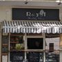 Photo of Royal Healthy Slices