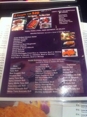 Menu photo 8 Ninja Sushi & Hibachi Japanese Restaurant Philadelphia, PA