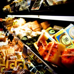 Ski's Meat Market
