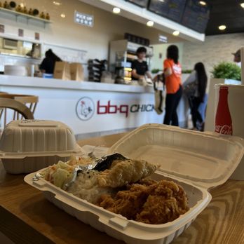 bb.q Chicken - Time to enjoy - Chicken Wings Near Me - Aiea, Hawaii bb.q Chicken - Time to enjoy - Chicken Wings Near Me - Aiea, Hawaii