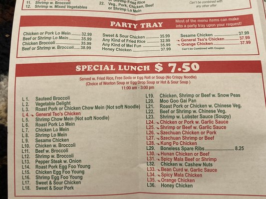 Menu photo 4 Wan Shung Chinese Restaurant Norfolk, VA Menu photo 4 Wan Shung Chinese Restaurant Norfolk, VA