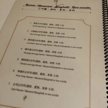 Leisure Cafe - Cantonese Near Me - San Leandro, California