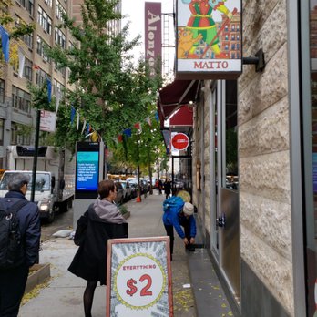 Matto Espresso - Coffee & Tea Near Me - New York, New York