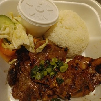 Pho Viet Cali - Pork chop with rice - Vietnamese Near Me - Reseda, California Pho Viet Cali - Pork chop with rice - Vietnamese Near Me - Reseda, California
