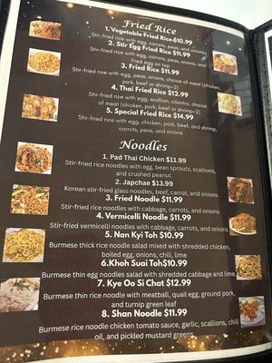 Menu photo 6 Golden Myanmar Asian Restaurant Indianapolis, IN Menu photo 6 Golden Myanmar Asian Restaurant Indianapolis, IN