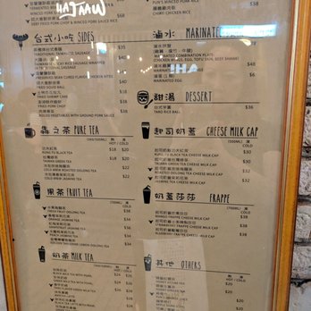 犇之食堂 - Taiwanese Near Me - Hong Kong, HK
