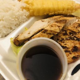 Kids Plate: Shrimp tempura, vegetable tempura, white rice, teriyaki chicken, teriyaki sauce. Kids Plate: Shrimp tempura, vegetable tempura, white rice, teriyaki chicken, teriyaki sauce.
