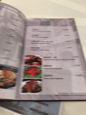 Menu photo 6 Shanghai Wonderful Restaurant Richmond, BC Menu photo 6 Shanghai Wonderful Restaurant Richmond, BC