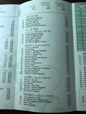 Menu photo 5 Fire Wok Chinese Saint Augustine, FL