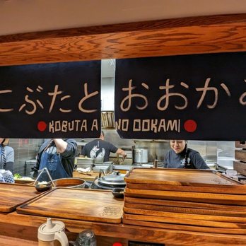 Kobuta And Ookami - Japanese Near Me - Seattle, Washington