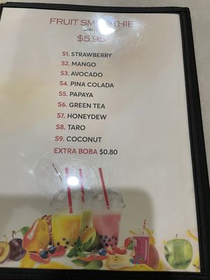 Menu photo 2 Pho Huyn 69 Sherman, TX