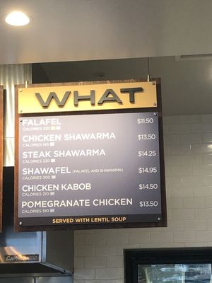 Menu photo 5 SAJJ Mediterranean Sunnyvale, CA
