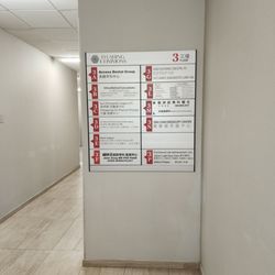 Sigma Dermatology