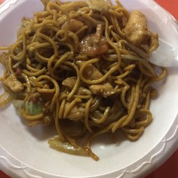 House Lo Mein Very Tasty! House Lo Mein Very Tasty!