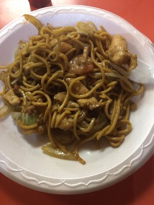 Kikis Chinese Food by null