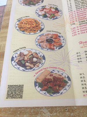 Menu photo 4 Number One Chinese Kitchen Brooklyn, NY Menu photo 4 Number One Chinese Kitchen Brooklyn, NY