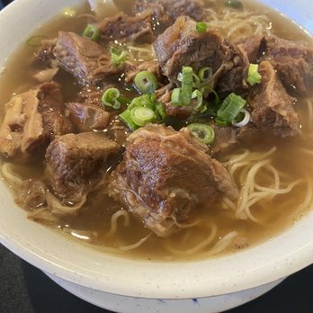 Fortune BBQ Noodle House - Beef Brisket Noodle Soup - Noodles Near Me - Portland, Oregon Fortune BBQ Noodle House - Beef Brisket Noodle Soup - Noodles Near Me - Portland, Oregon