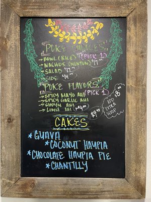 Menu photo 2 North Shore Plate Lunch Norco, CA