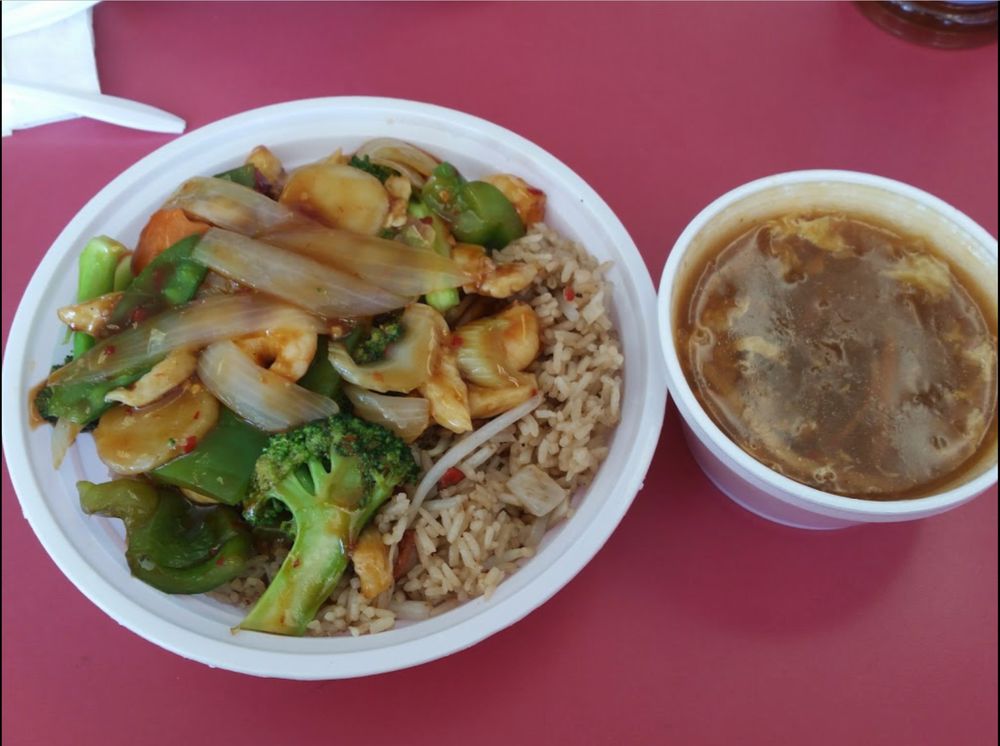 CHINA GARDEN 367 W Browning Rd, Bellmawr, New Jersey Chinese