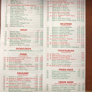 Golden Wok - Menu - Chinese Near Me - Covington, Louisiana