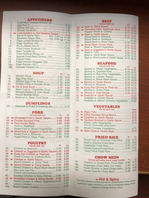 Menu photo 2 Golden Wok Covington, LA Menu photo 2 Golden Wok Covington, LA