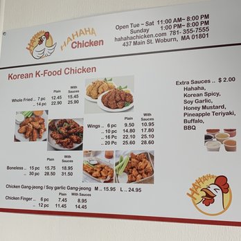 Hahaha Chicken - Menu #2 - Korean Near Me - Woburn, Massachusetts Hahaha Chicken - Menu #2 - Korean Near Me - Woburn, Massachusetts