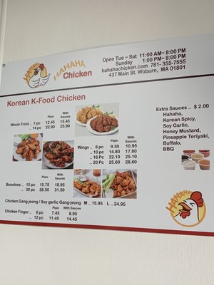Menu photo 3 Hahaha Chicken Woburn, MA Menu photo 3 Hahaha Chicken Woburn, MA