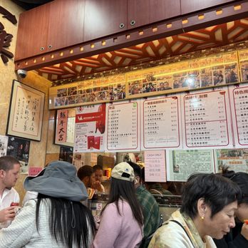 一樂燒鵝 - Inside - Cantonese Near Me - Hong Kong, HK