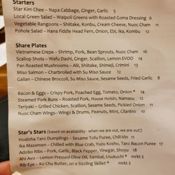 Star Noodle - Asian Fusion Near Me - Lahaina, Hawaii