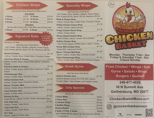 Menu photo 2 Chicken Basket Gaithersburg, MD