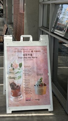 Menu photo 1 Whisk Matcha Vancouver, BC Menu photo 1 Whisk Matcha Vancouver, BC