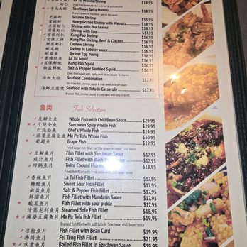 Asian Bistro - Szechuan Near Me - Arlington Heights, Illinois Asian Bistro - Szechuan Near Me - Arlington Heights, Illinois