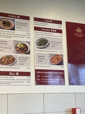 Menu photo 1 China Mama Express Las Vegas, NV Menu photo 1 China Mama Express Las Vegas, NV