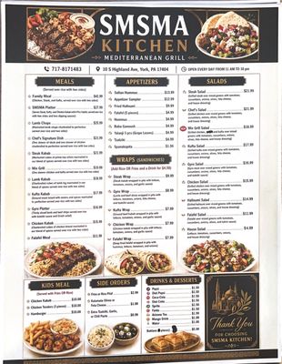 Menu photo 1 Smsma Kitchen West York, PA Menu photo 1 Smsma Kitchen West York, PA