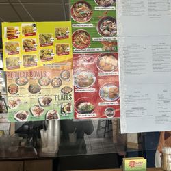 Teriyaki House - Menu