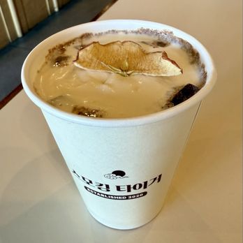 Smoking Tiger Coffee Lab - Apple Pie Latte - Coffee & Tea Near Me - Brea, California