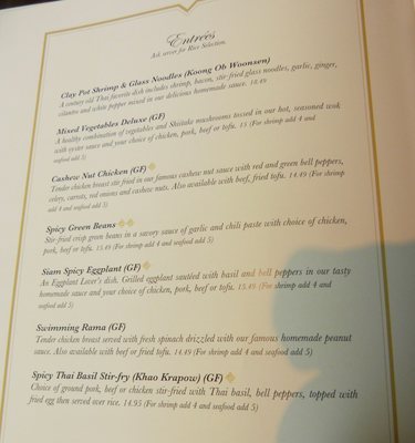 Menu photo 5 Noi Thai Cuisine Bend, OR