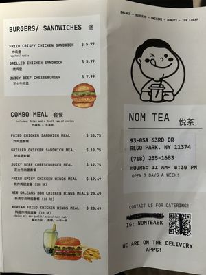 Menu photo 8 Nom Tea  Queens, NY