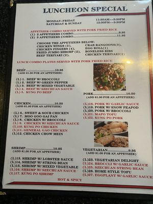 Menu photo 7 Dragon 88 Restaurant Boylston, MA