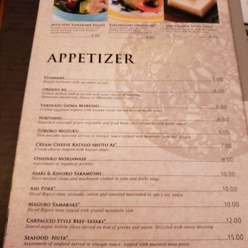 Restaurant SUNTORY - Japanese Near Me - Honolulu, Hawaii