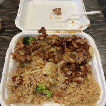 Yummi Japan - Teriyaki chicken meal with rice. - Japanese Near Me - Beckley, West Virginia Yummi Japan - Teriyaki chicken meal with rice. - Japanese Near Me - Beckley, West Virginia