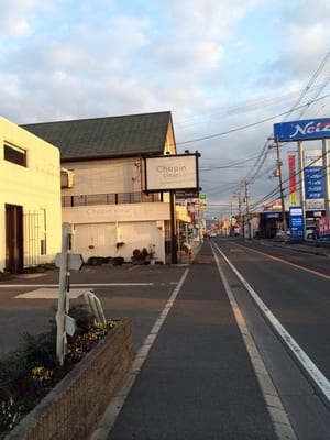 ショパンクリアー Beauty Spas 東茱萸木1丁目591 1 大阪狭山市 大阪府 Japan Phone Number