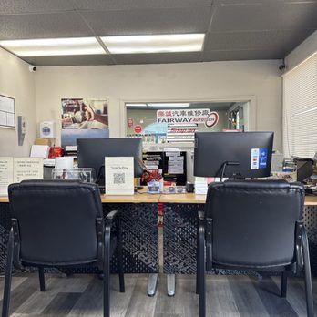 Fairway Auto Tech - Air conditioned office - Auto Repair Near Me - Walnut, California Fairway Auto Tech - Air conditioned office - Auto Repair Near Me - Walnut, California
