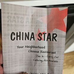 China Star