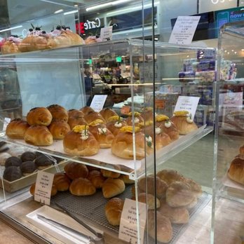 Concerto Bakery - Bakeries Near Me - Los Angeles, California