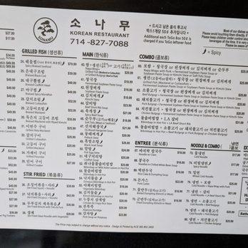 Sonamu - Menu - Korean Near Me - Anaheim, California