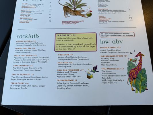 Menu photo 2 Daughter Thai Kitchen Oakland, CA Menu photo 2 Daughter Thai Kitchen Oakland, CA