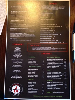 Menu photo 7 Koze El Paso, TX